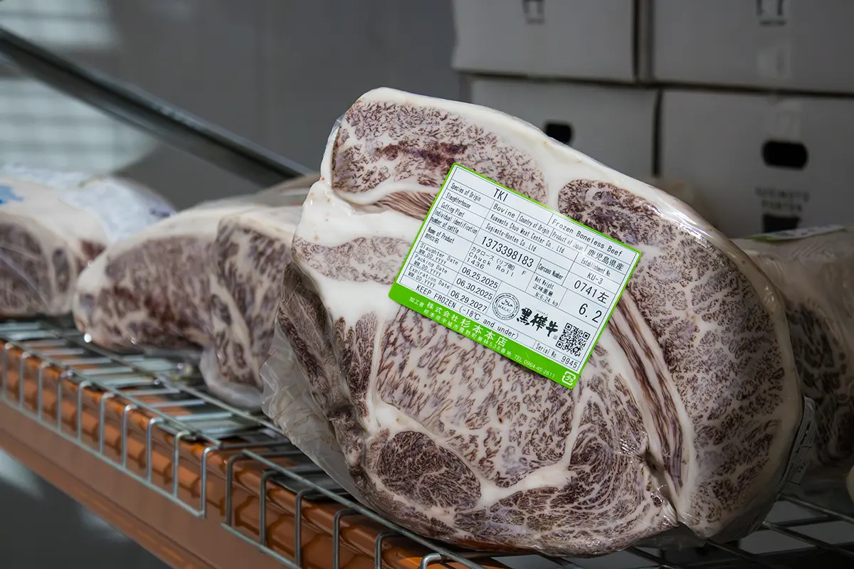 Wagyu beef quality check and traceability
